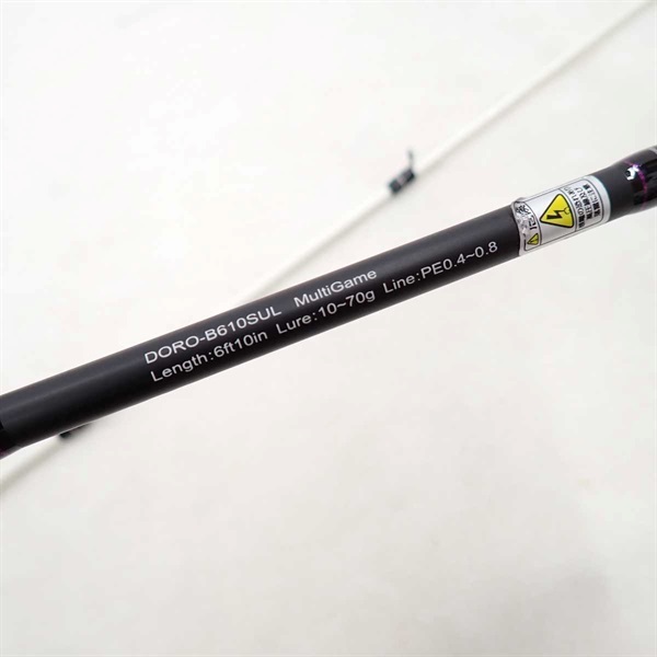 泥棒竿スパイダーＤＯＲＯーＢ６１０ＳＵＬＷ